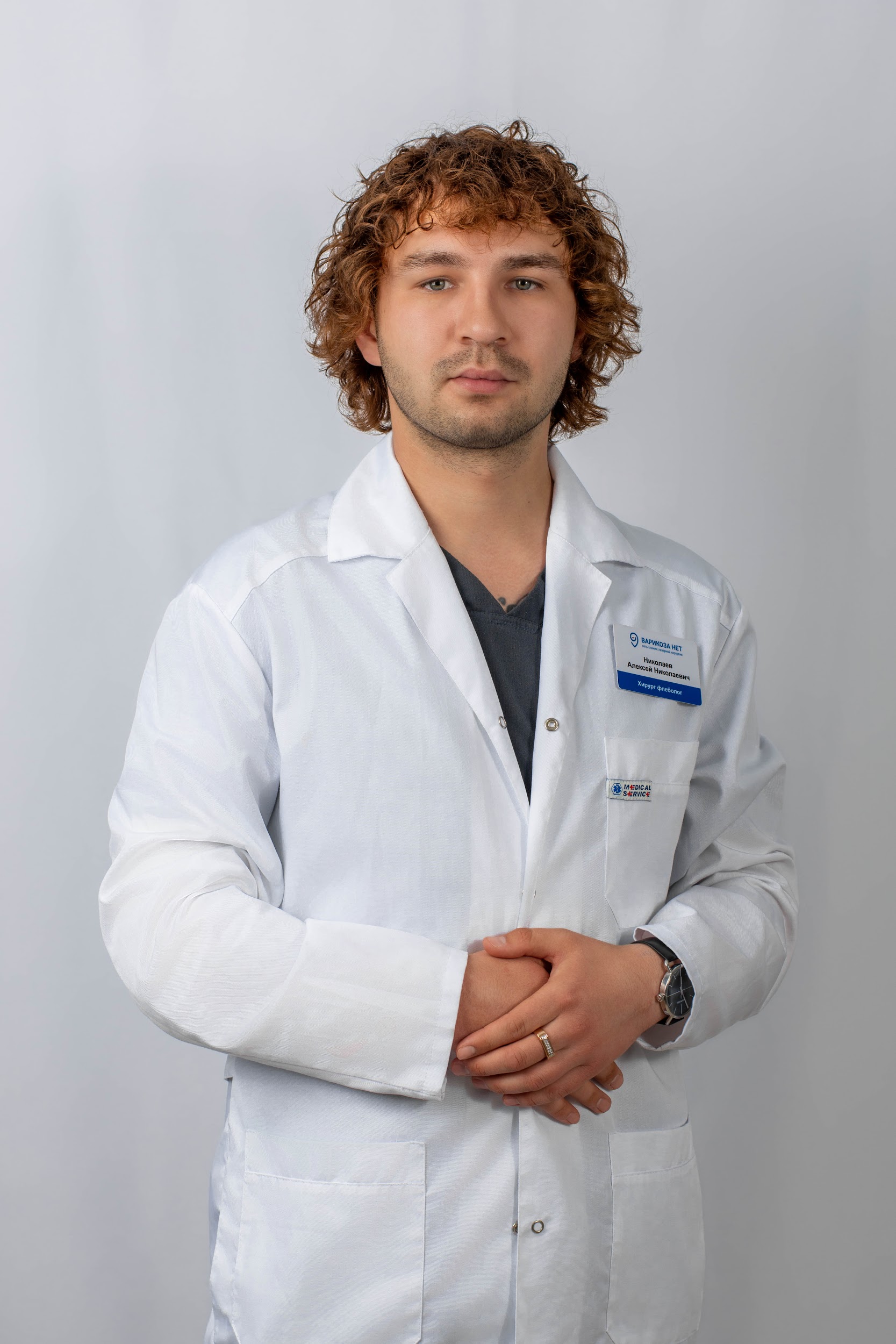 Николаев Алексей Николаевич