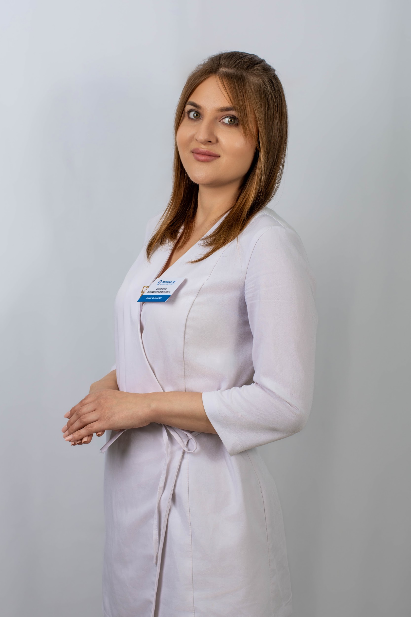 Баранова Виктория Евгеньевна 